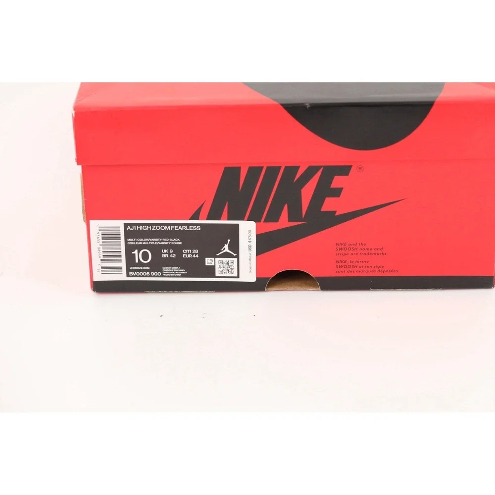 Jordan nike air